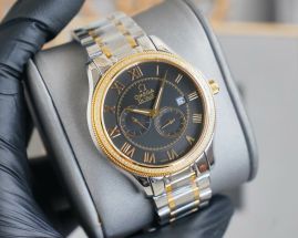 Picture of Omega Watches Men De Ville Prestige _SKU1309omega-men-40mm-m033726